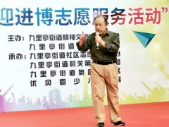 李双荣折扇《心经》入选“全球华人书画名家500录”